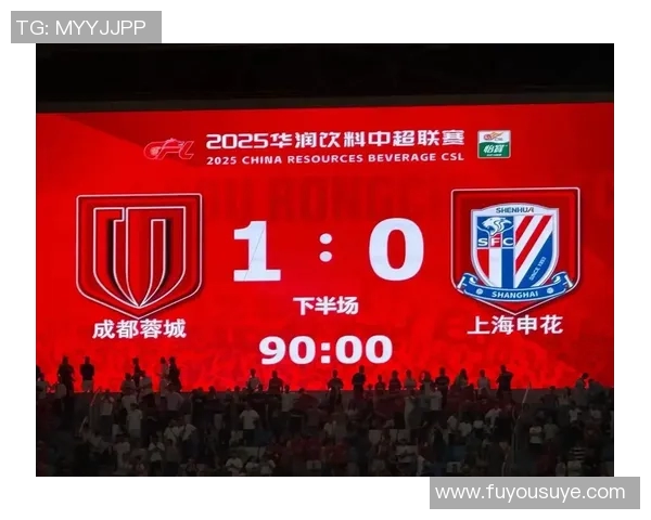 上海绿地申花迎战青岛队力争主场全取三分展现球队实力 上海绿地申花迎战青岛队力争主场全取三分展现球队实力