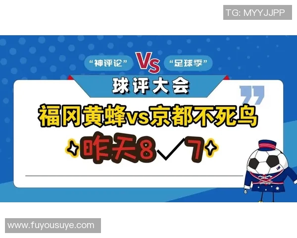 京东不死鸟与黄蜂的对决谁将赢得电商市场的未来之战